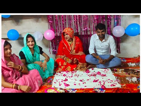 गोद भराई रसम सबसे छोटी देवरानी की ❣️🌺🫄🎁@Reka344 #blog love you family ❣️🙌