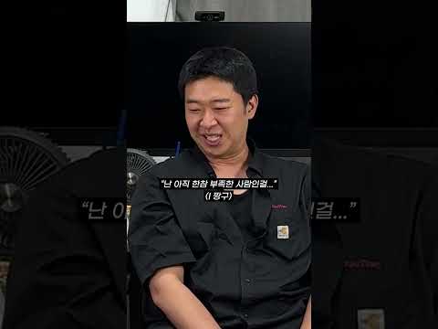 “짱구"가 절대 하지 않을 말을 해보자! 2 #캐붕게임