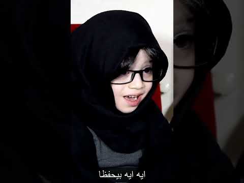 الحماية و الكنة 😂 شوفوا طلبات ابوها للعروس الجديدة