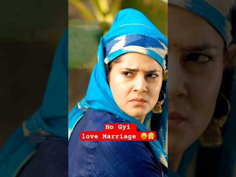 Love marriage 😍 | the mridul shorts | the mridul | Pragati | love marriage status | Shaadi #comedy
