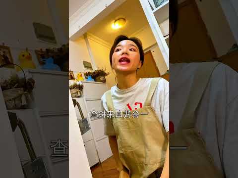 Jackie Raj is stealing and eating the duck’s eggs. 🥰 #shorts #youtubeshorts #viralshorts