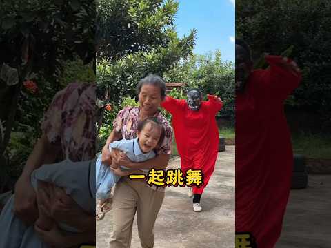 Grandma vs. The Dance Demon! 🦸‍♀️💥 #shorts #demon