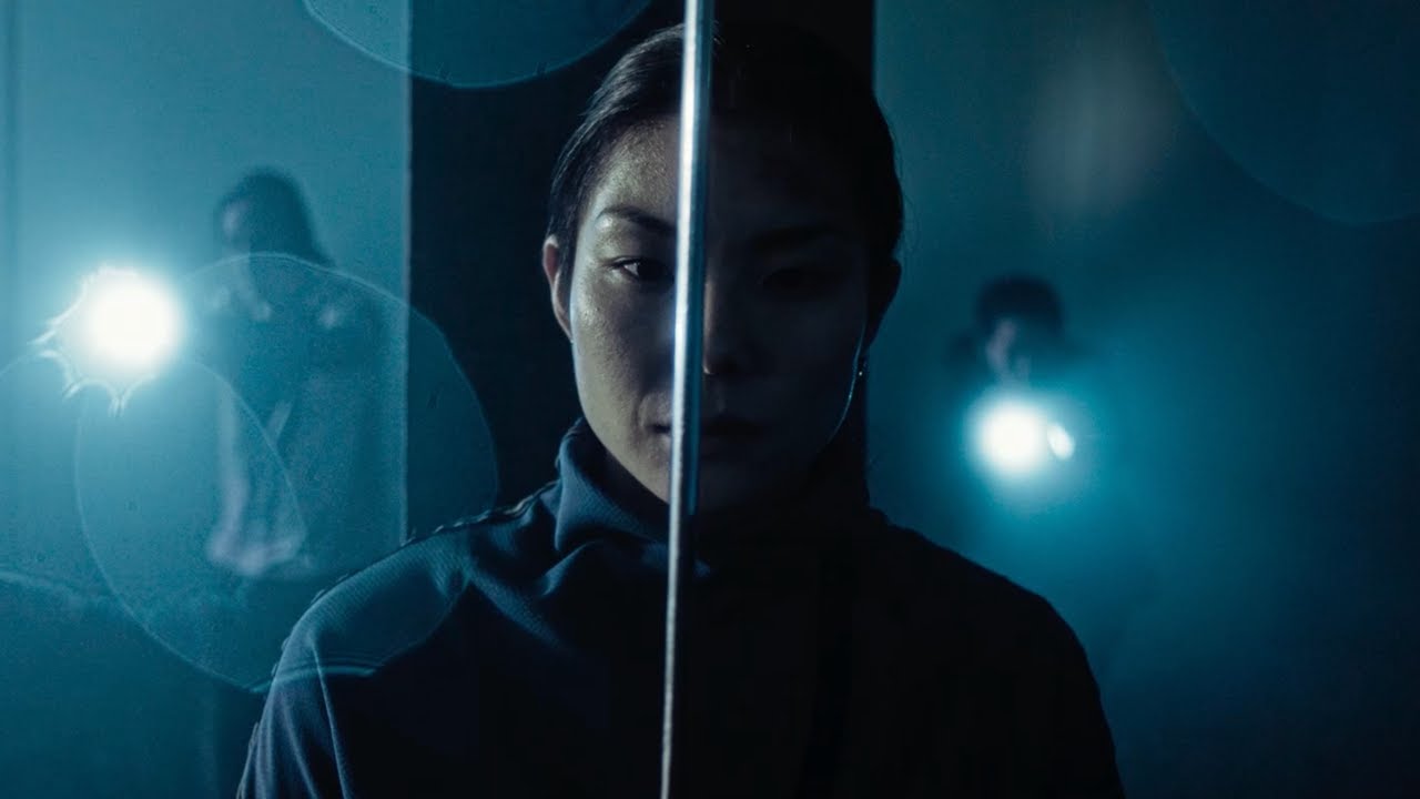 A Princesa da Yakuza Imagem do trailer