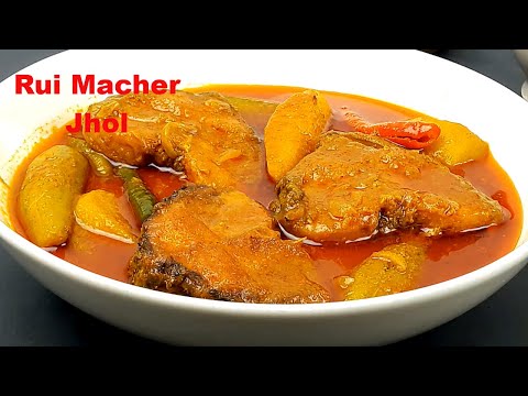 খুবই সাধারন আলু পটল দিয়ে রুই মাছের ঝোল | Rui Macher Jhol Bangla Recipe