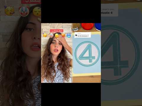 مايكل بيتحكم بمشاعري حسب الإموجي...الجزء اللي بتحكم انا فيه عند @michaelminaa #اكسبلور #fypシ #foryou
