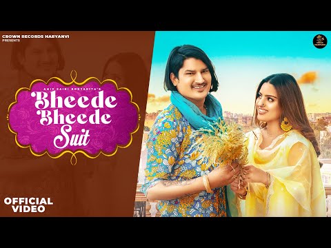 Bheede Bheede Suit (Official Video) - Amit Saini Rohtakiya | New Haryanvi Songs Haryanavi 2022