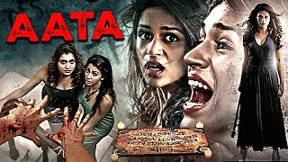 Aata Full Hindi Dubbed Horror Movie| New Sayaji Shinde Upcoming Movies |Shraddha Das, Gayathiri Iyer