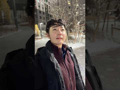 선생님께 새해 덕담 들으실 분?
