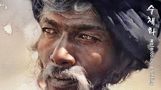 인물 수채화 Watercolor portrait painting/man wearing a turban