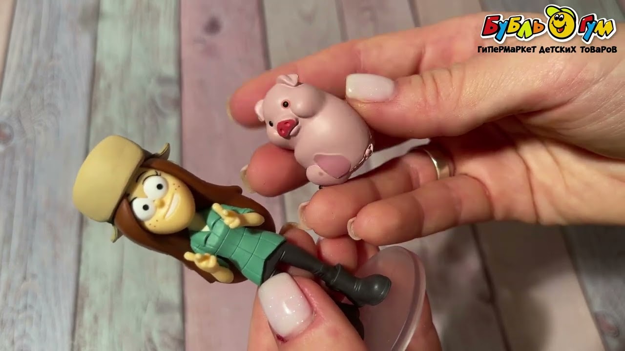 Фигурка Гравити Фолз Венди и Пухля  - видео