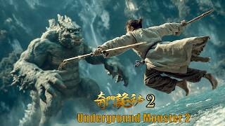 Everyone is a Hidden Kung Fu Master in This Ordinary Village!! | Fantasy Action Movie HD