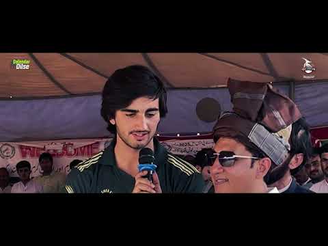 Qaiser’s journey from Kurram Agency to training at the UOL-QHPC