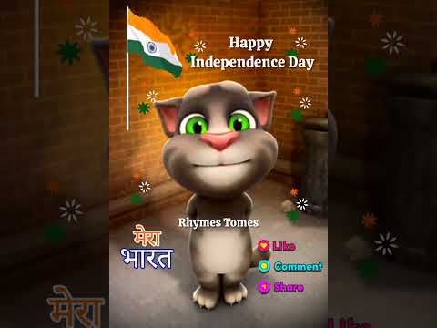 🇮🇳 Happy independence day | 15 August Status | O desh mere | ओ देस मेरे | #happyindependenceday