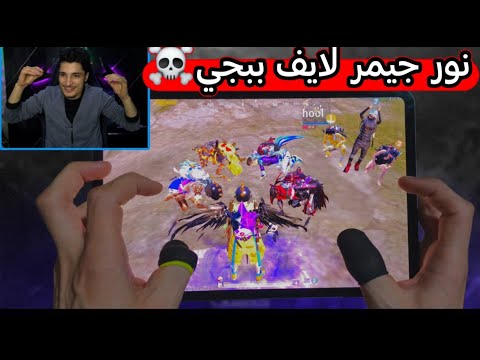 سيرفر خليج شاهدني على بثي كيك واكسب نقاط وبدلهم 9000 شدة