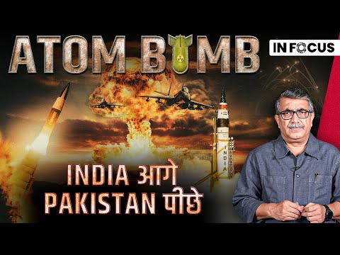 India Readies For 2-Front Nuke War | InFocus Episode 31 | Jist