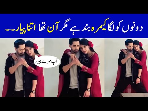 Danish and Sehar Romance - Mann Mast Malang Episode 7 - Mann Mast Malang Episode 8 Promo - Man Mast