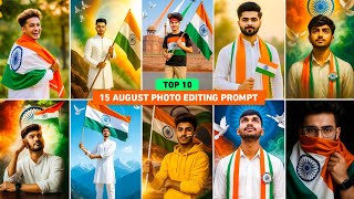 Chatgpt 15 august photo editing | 15 august photo editing chat gpt | Independence day photo editing