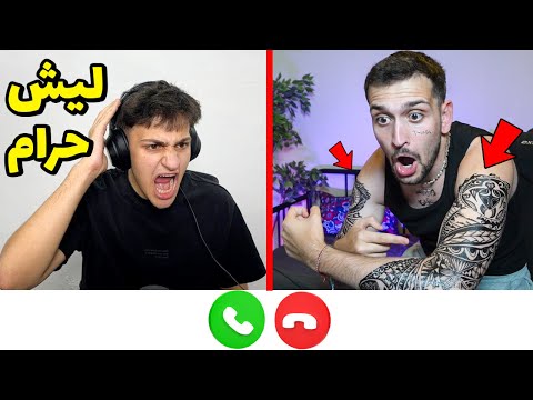 مقلب الوشم في اخوي الصغير عبسي اليوتيوبر 😱😱صار يبكي