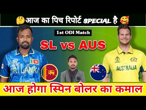 SL vs AUS Dream 11 prediction I SL vs AUS Dream 11