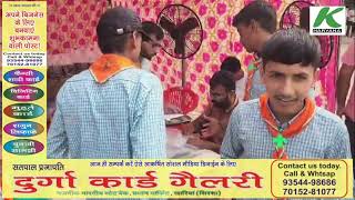  CET का पेपर देने आए बच्चों के लिए सिरसा वासियों ने बिछाई पलकें, विभिन्न संस्थाओं ने किया फुल सहयोग