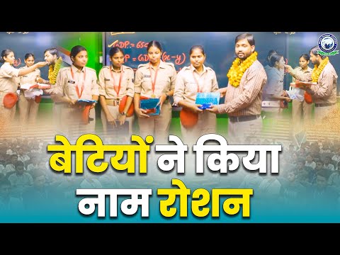 Betio Ne Kiya Naam Roshan – Maa Baap Ka Sapna Poora 💥 | Khan Sir | Bihar Police Selected Students 🥇🎉