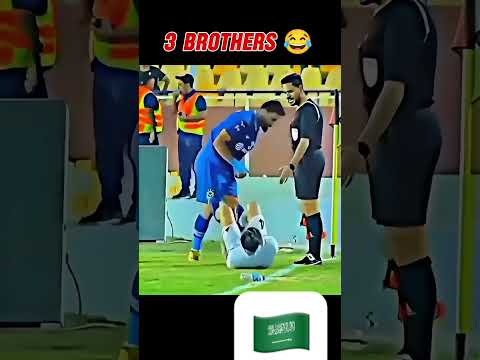 3 frères dans le foot ça donne ça #football #funny #shorts