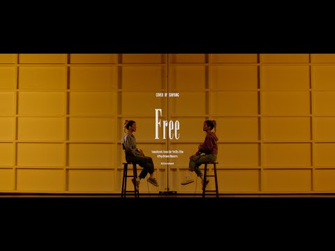 소향(Sohyang) - 'Free (EJAE, KPop Demon Hunters Cast, Andrew Choi, Rumi, Jinu)' Cover