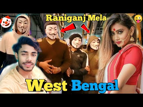 Raniganj Mela Mai Bahut Maja Aaya 😜🤣 | Raniganj Mela | Raniganj Mela 2024 |  Funny Vlogs