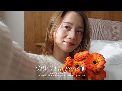 【GRWM】パリ旅行中の準備動画🇫🇷💄