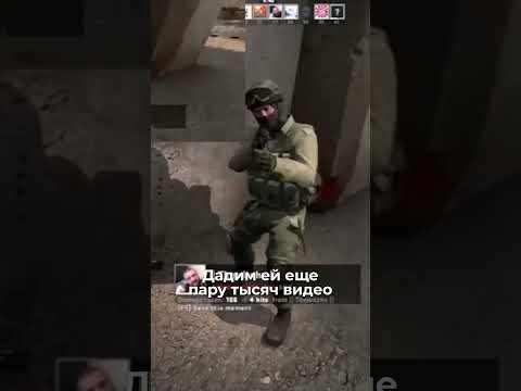 Илон Маск чемпион по КС? #counterstrike #нейросеть #игры #программирование