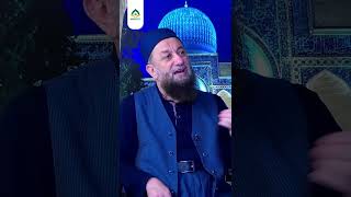 "İlmin ihyası, geleceğin inşası için ihtiyaç sahibi ailelere eğitim yardımı yapıyoruz" - Mehmet Kaya