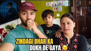 Bachhe Ne 4th Floor Se Kood Ke Jaan De Di 😢 Zindagi Bhar Ka Dukh 