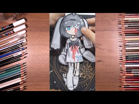 Insights and stats on Anime Drawing Tutorial