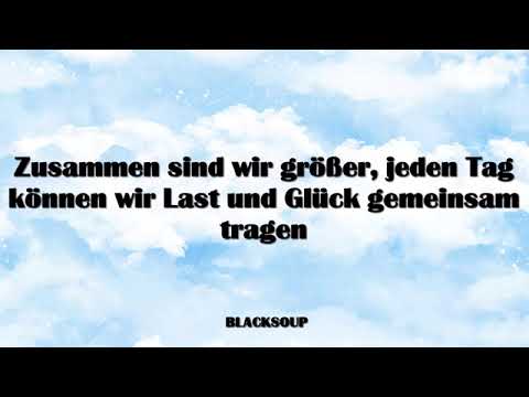 LEA Du & Ich Lyrics