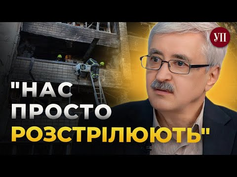 Що робити без ракет США? Де українські ракети? Куди долітають КАБи | РОМАНЕНКО