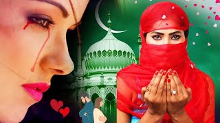 अगर आप भी किसी से मोहब्बत करते है तो यह गीत रुला देगा #बेवफाई #hindi_sad_song 2025 #दर्दभरेगाने