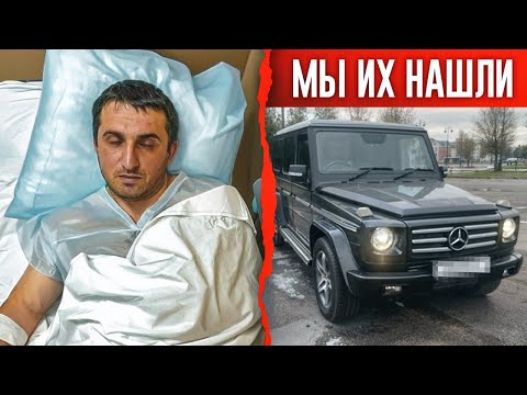 25 серия - SOS! РАСУЛ В КОМЕ! Последние ВИДЕО РАСУЛА! Банда МАГОМЕДА МСТИТ!