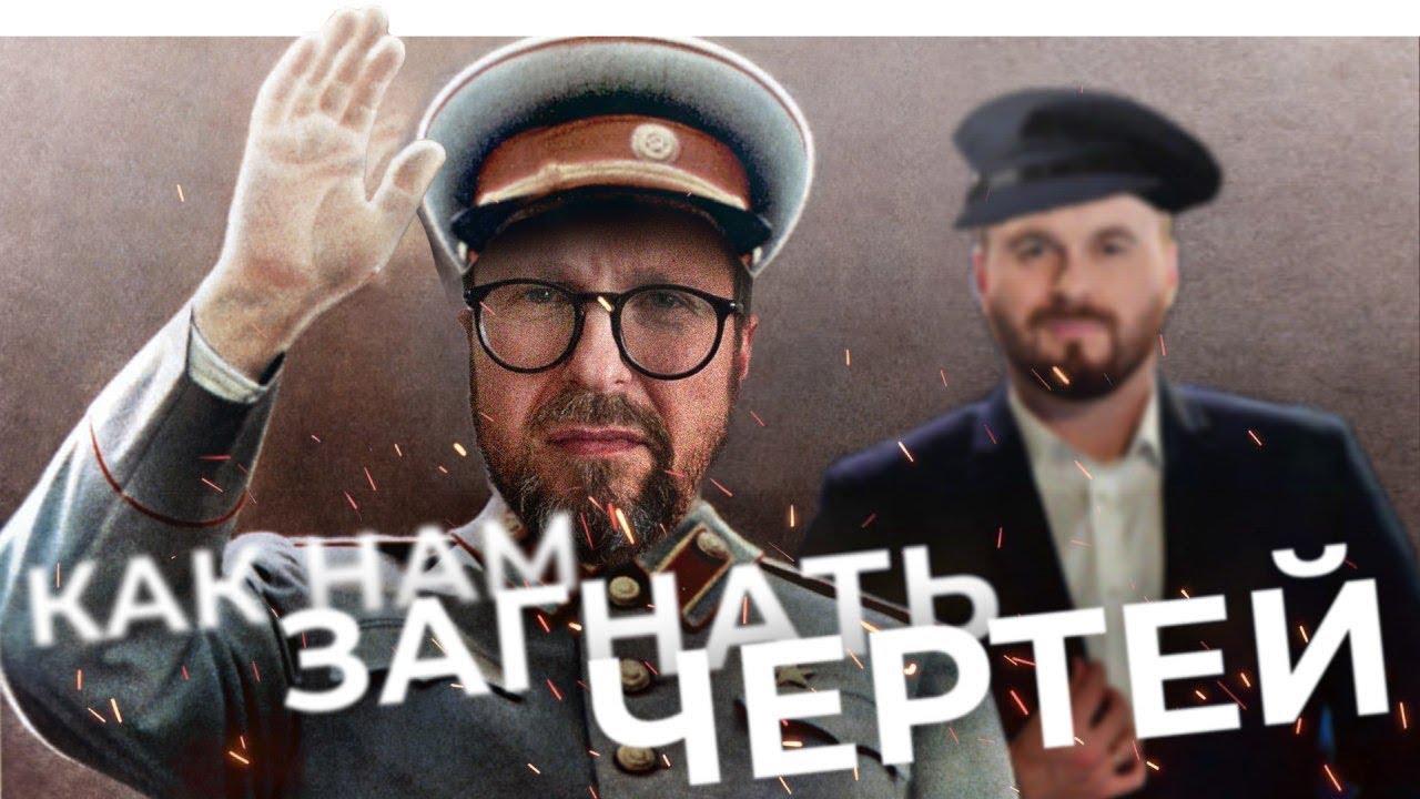 Мы построим много лагерей, но хороших