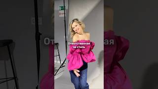 #shorts Та самая подруга