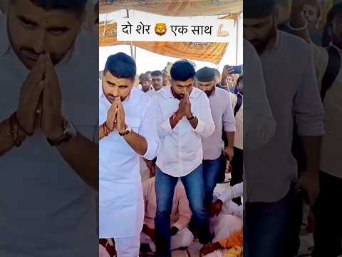Ravinder Singh Bhati #ravindrasinghbhati #news #ravsabhati #trendingshorts #shortsfeed #shorts
