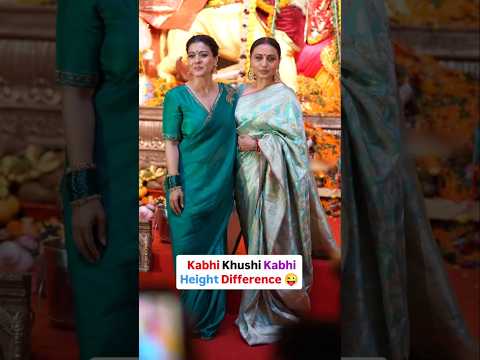एक शेर तो दूसरी सवा शेर #kajol #ranimukherjee #youtubeshorts #shorts