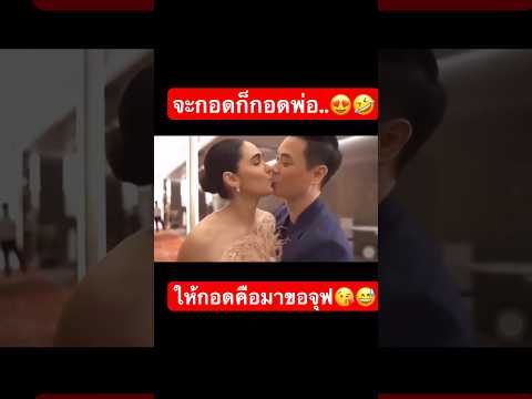 น่ารักตลอดดด #แอบิเกลรังษีสิงห์พิพัฒน์ #เจ้เกล #พี่สายพี่พา #cutebaby #ลูกสาวแม่ชม