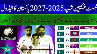 ICC Test Championship 2025_2027 Paksitan Schedule | will next WTC Be Easy for Paksitan