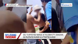 Estudyante nga Namusil sa Tacloban City, Gikasuhan | Balitang Bisdak