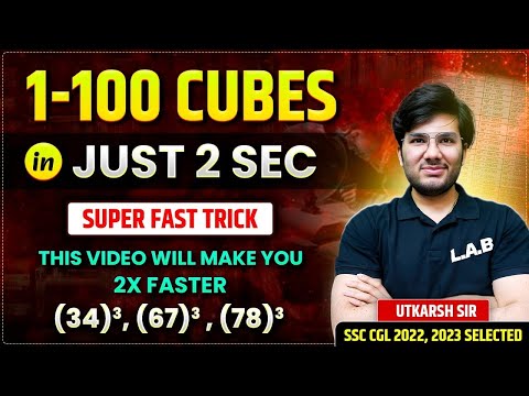 1 to 100 Cube Tricks | Cube Kaise Nikale? Cube Short Trick by Utkarsh Sir