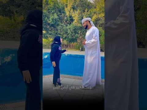 نفسك ونفسك ثم ابوكً… الكوبليه المحذوف من انشودة من تحت الصفر بدئناها للمنشدة ريتال احمد ♥️