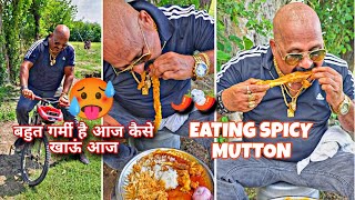 आज का🌶️स्पेशल मटन 🍗 LEGPIECE 🔥 EATING. #challengeaccepted #mukbanghorfun #chickenlegpeice 