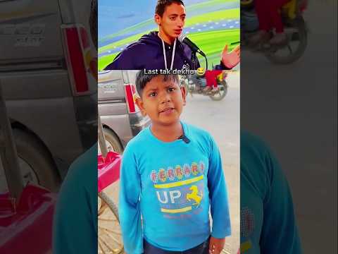 #amansharma