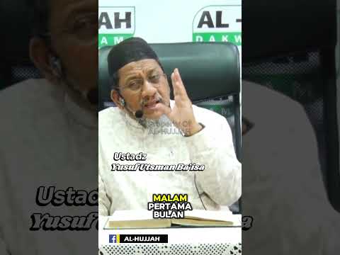 MANFAATKAN KEMUDAHAN & KERINGANAN DIBULAN RAMADHAN || Ust. Yusuf Utsman Ba'isa, Lc