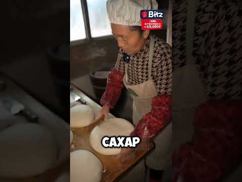 Традиционный китайский хлеб: искусство выпечки от бабушки